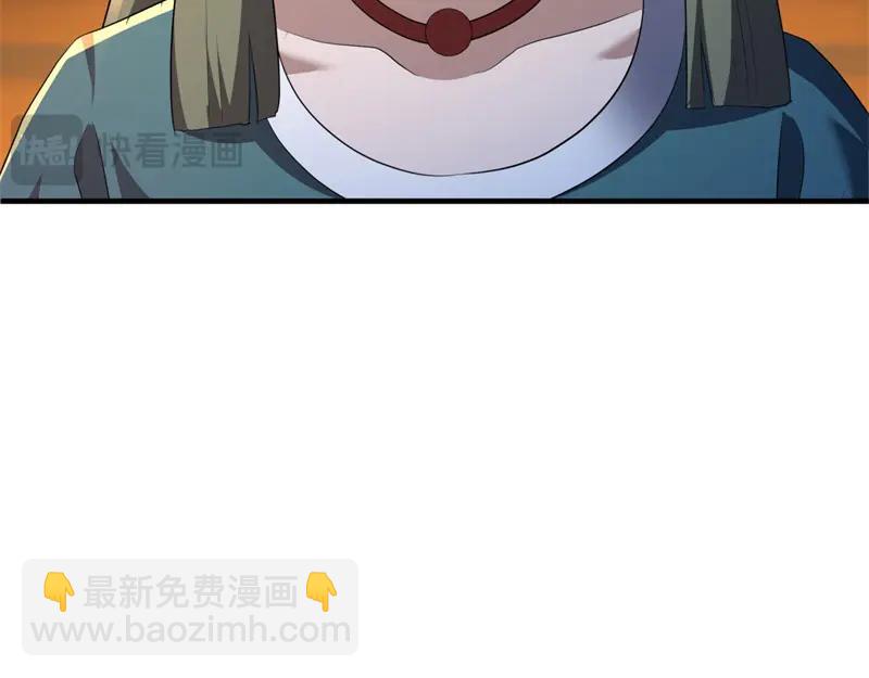 🍴绝世战魂 第753话 陪你玩玩 第31页