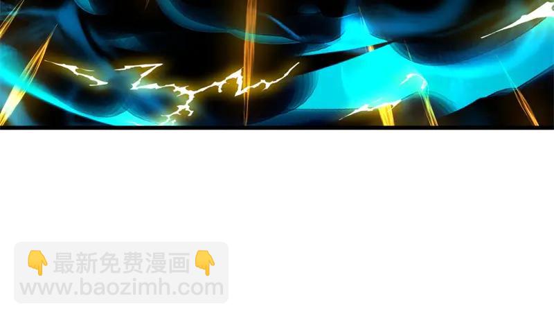 🍴绝世战魂 第753话 陪你玩玩 第36页