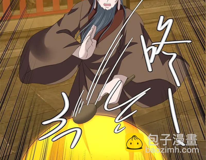 🍴绝世战魂 第755话 南台老佛 第12页