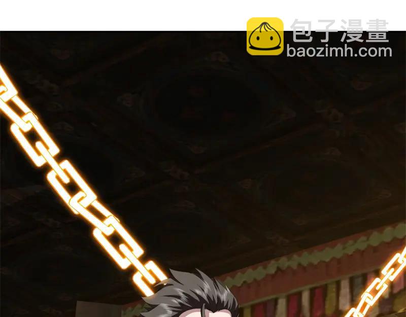 🍴绝世战魂 第755话 南台老佛 第20页