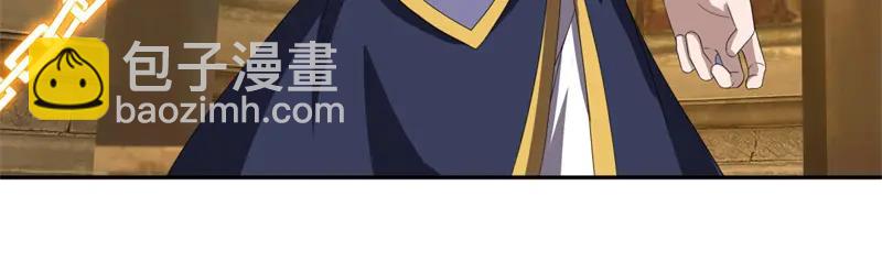 🍴绝世战魂 第755话 南台老佛 第22页
