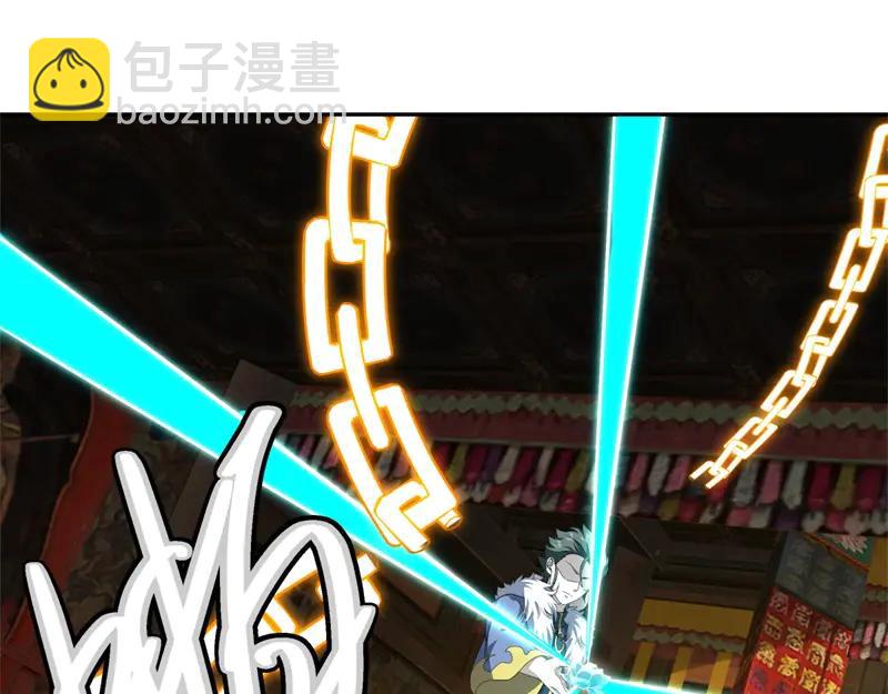 🍴绝世战魂 第755话 南台老佛 第23页
