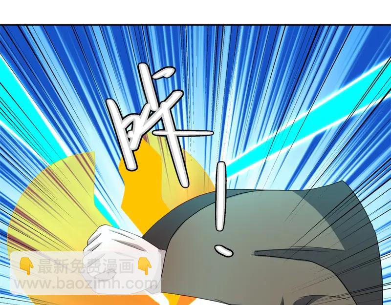 🍴绝世战魂 第755话 南台老佛 第26页