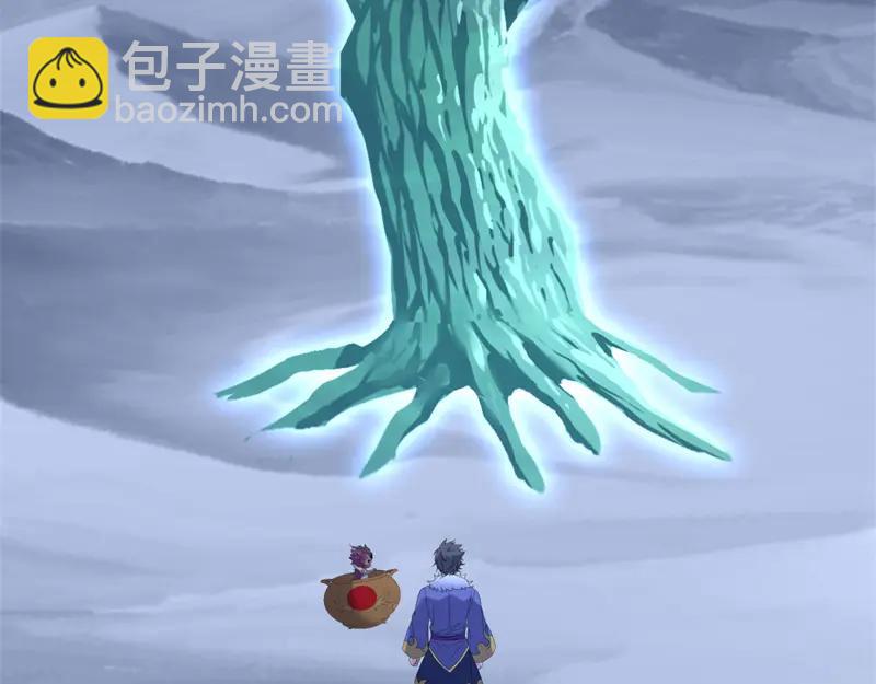🍴绝世战魂 第757话 来我这里 第24页