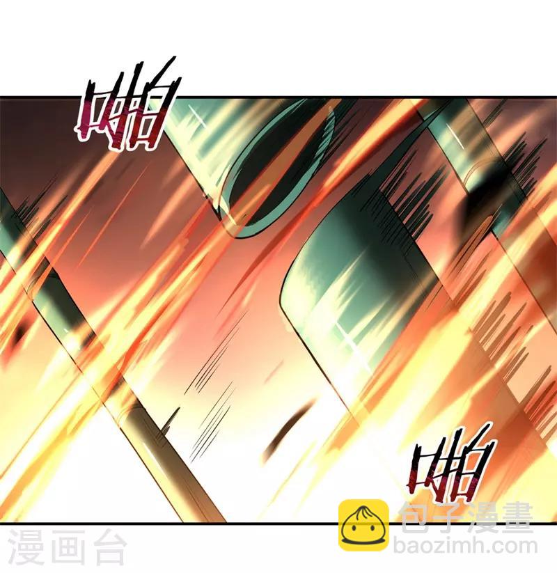 🍴绝世战魂 第87话 宿命对决 第18页