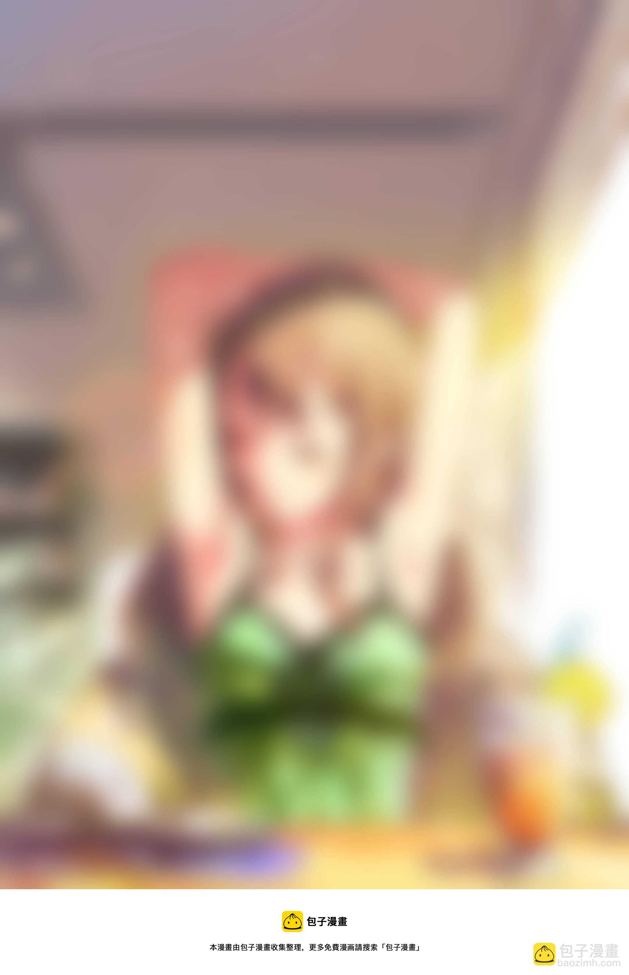 🍴绝望之境 第二十七回 第18页