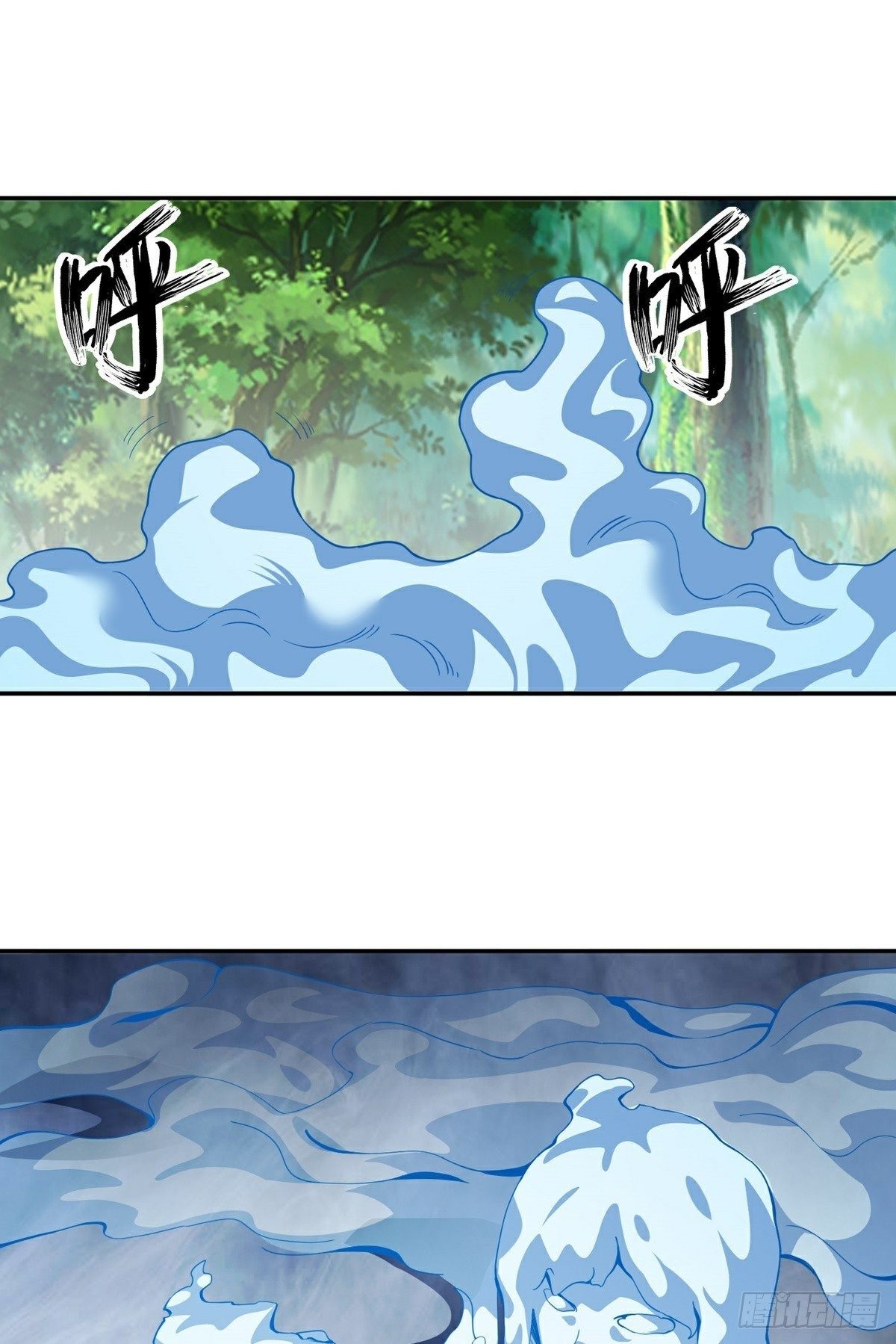 第12话 暗流涌动-第14话