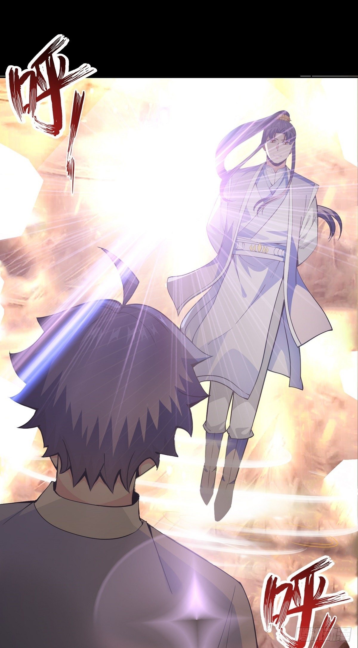 第18话 神秘的少女(1/2)-第20话