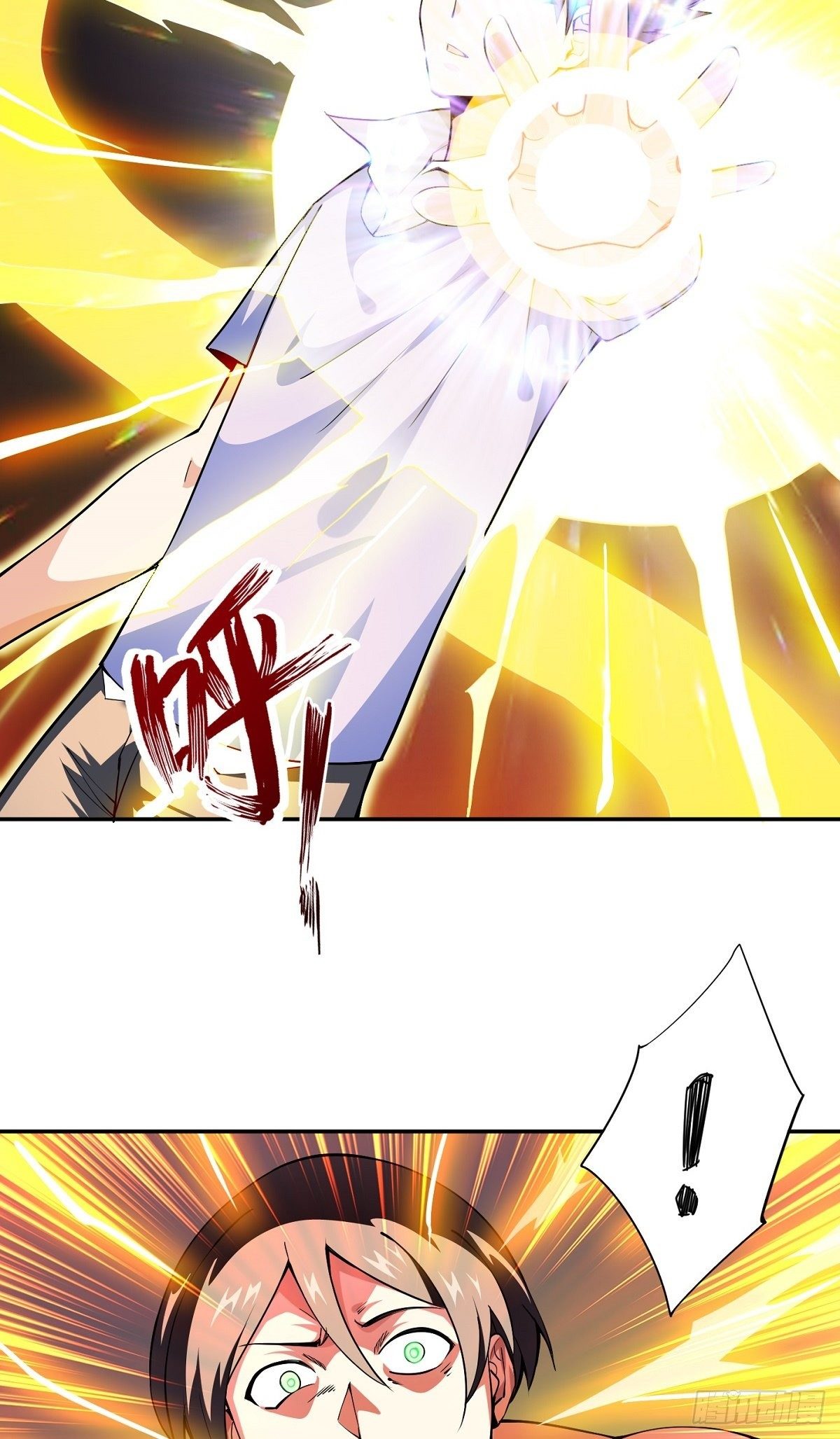 第18话 神秘的少女(1/2)-第20话