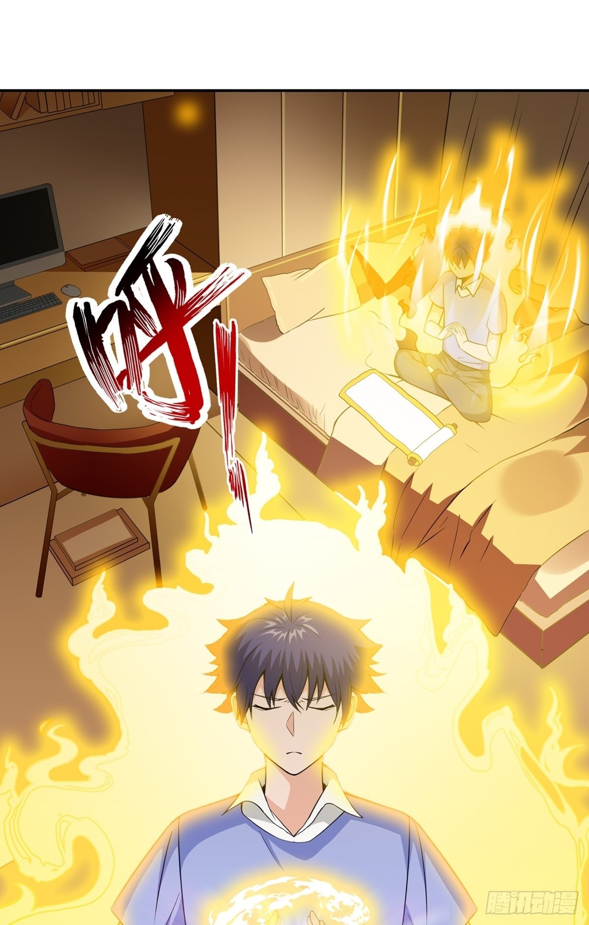 第22话 月夜(1/2)-第24话