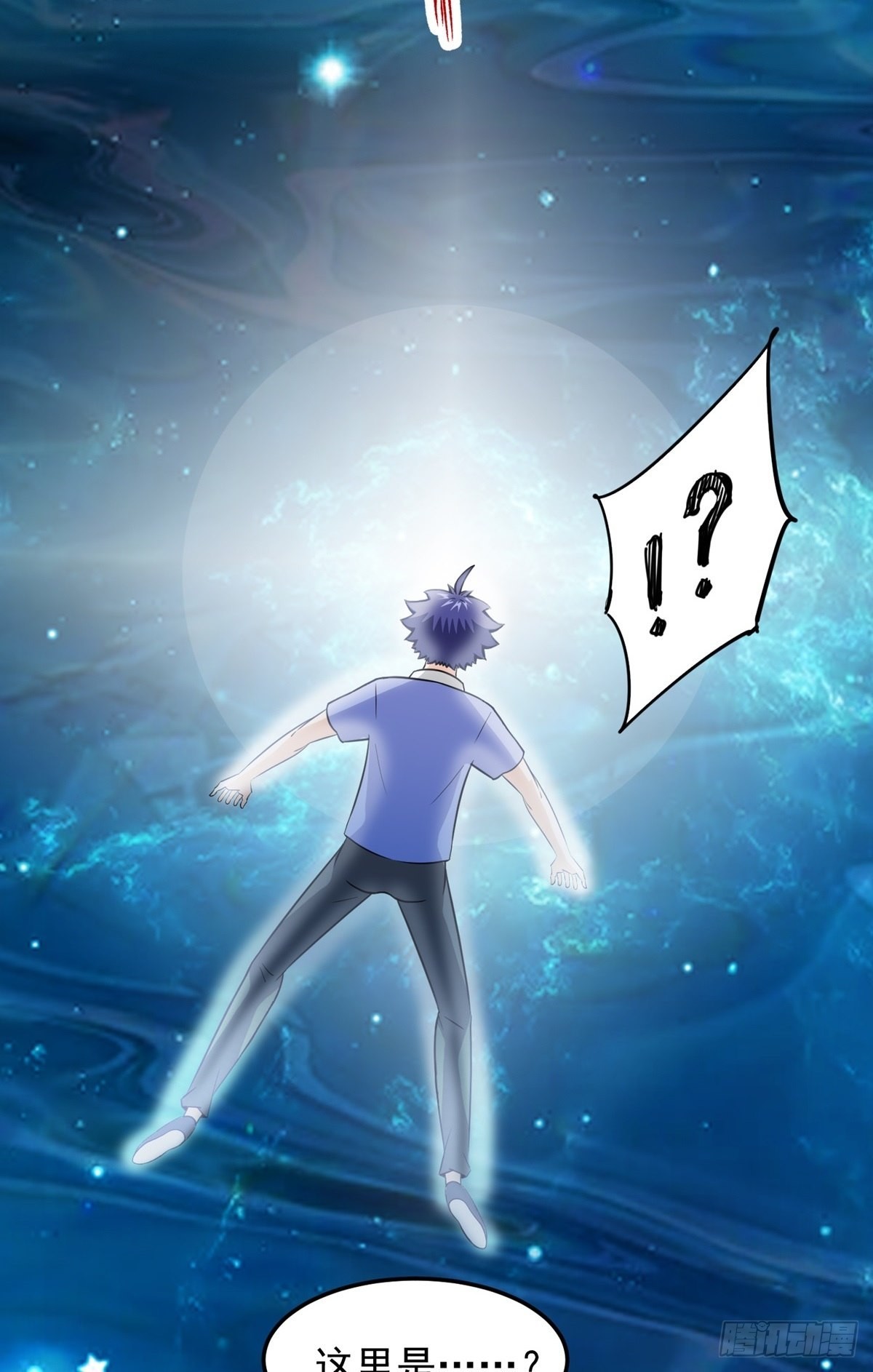 第22话 月夜(1/2)-第24话