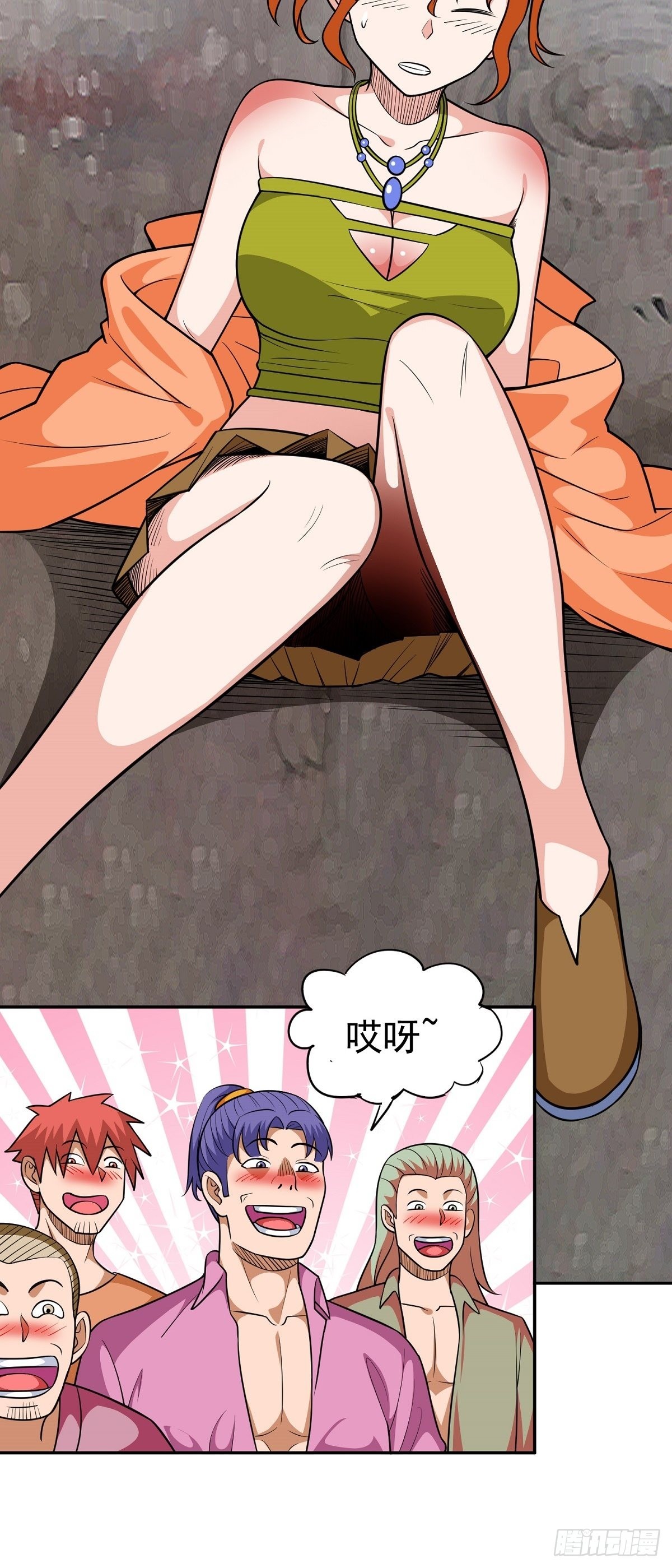 第24话 英雄救美-第26话