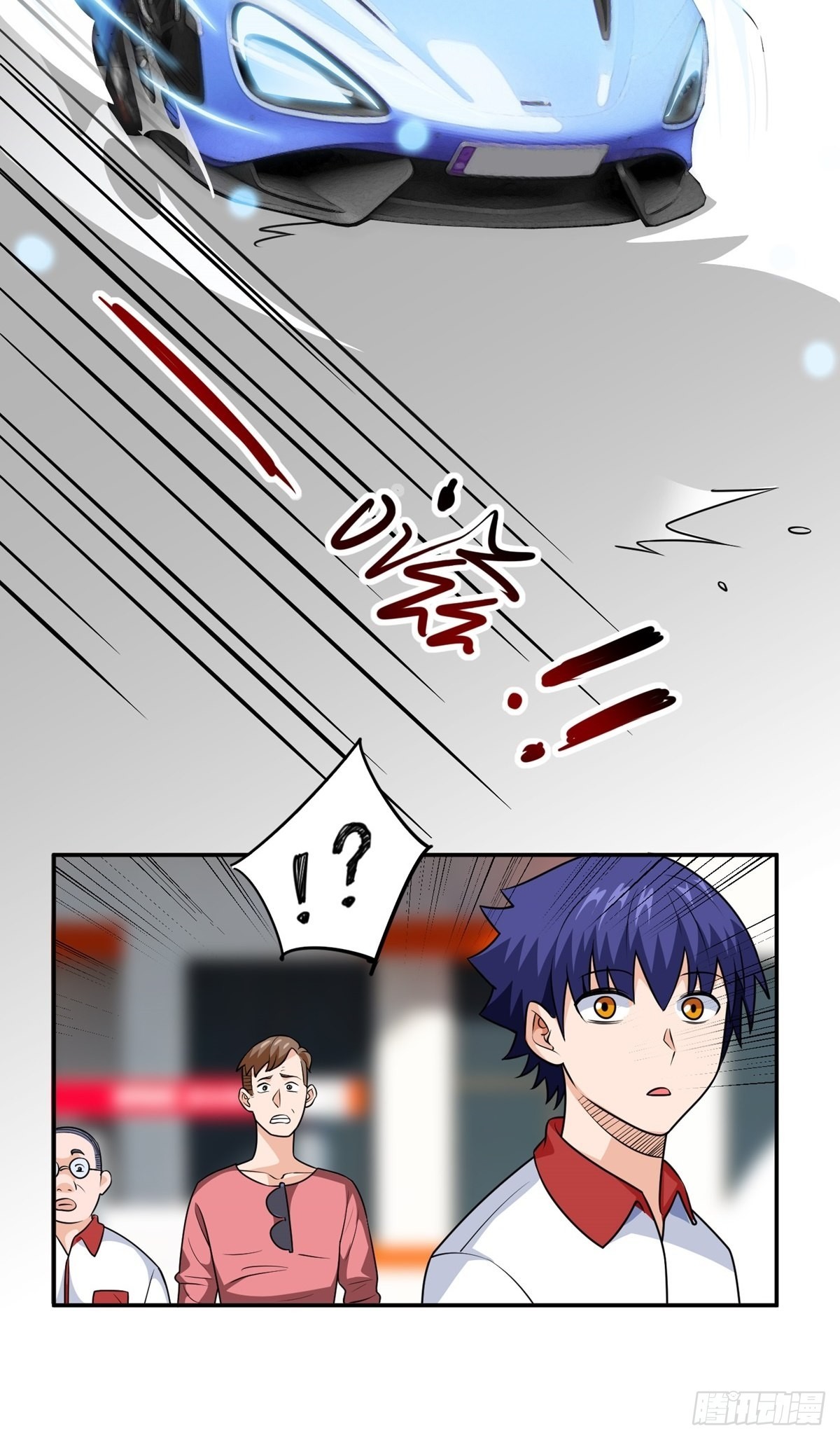 第27话 说谁废物呢？-第30话