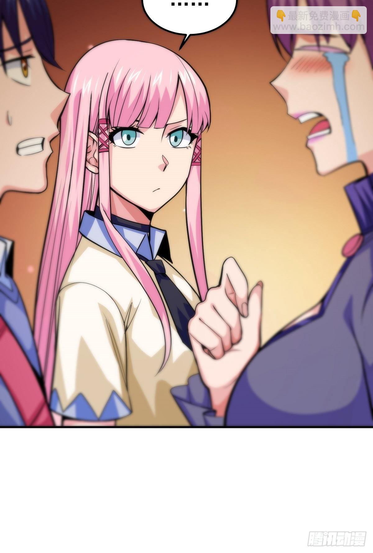 第2话 这么暴力！-第4话