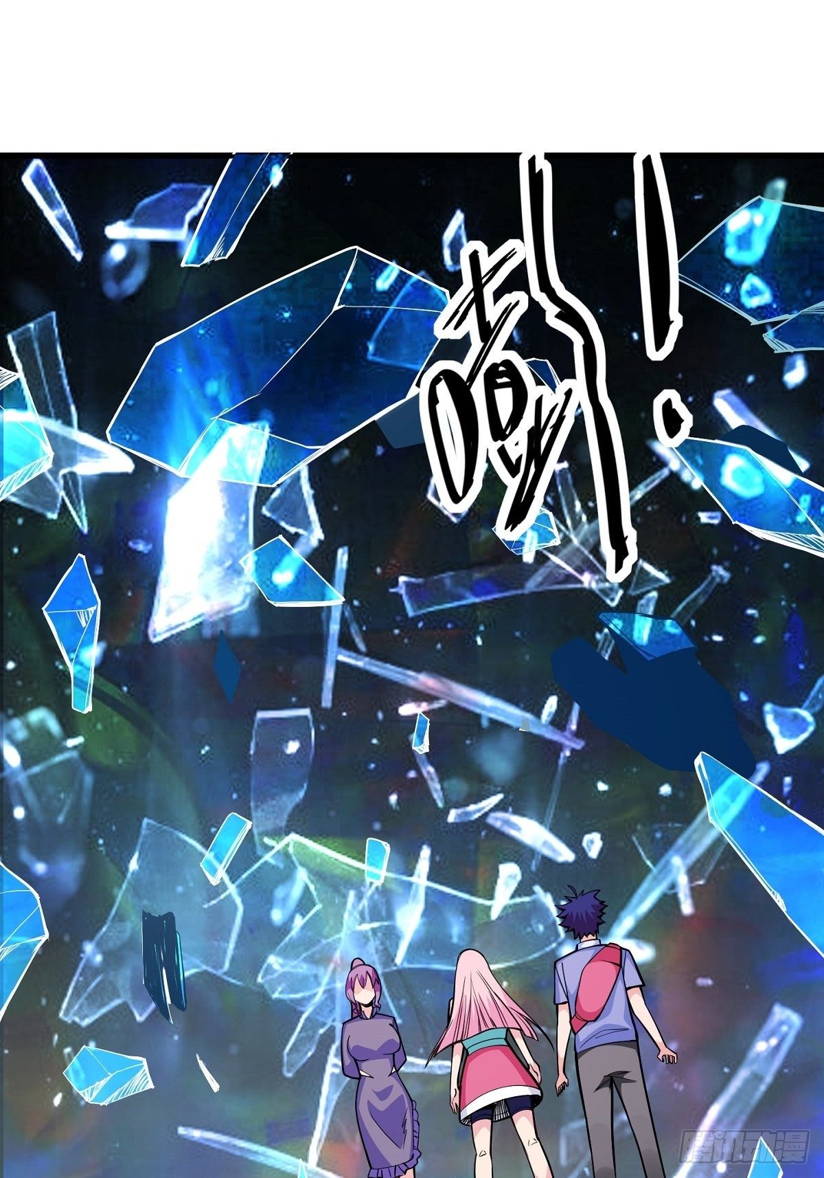 第2话 这么暴力！-第4话