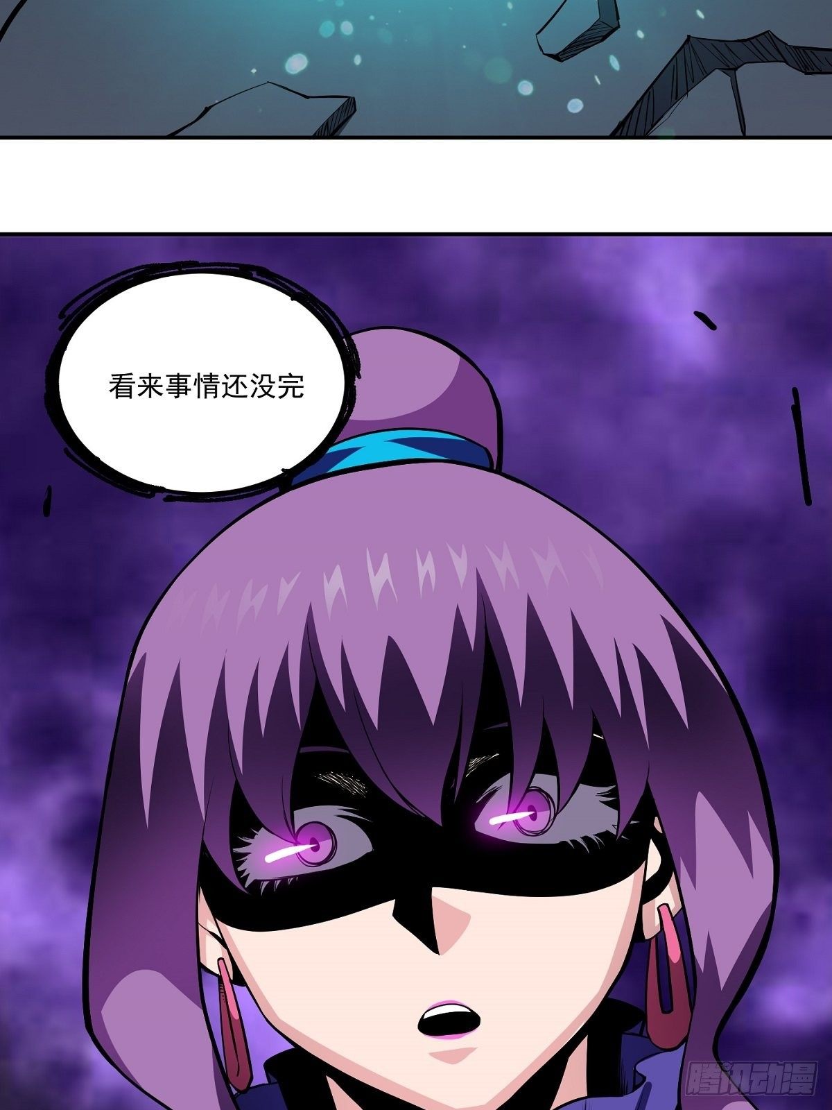 第2话 这么暴力！-第4话