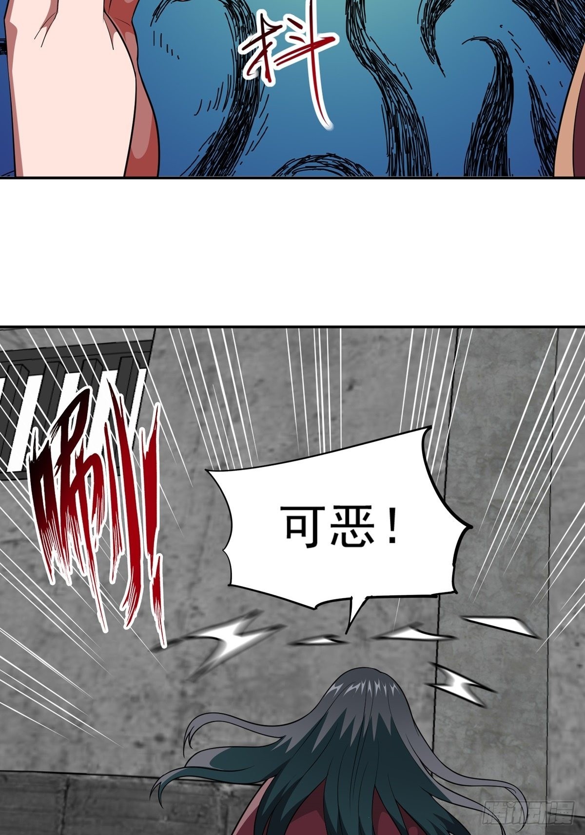 第31话 放长线钓大鱼-第34话