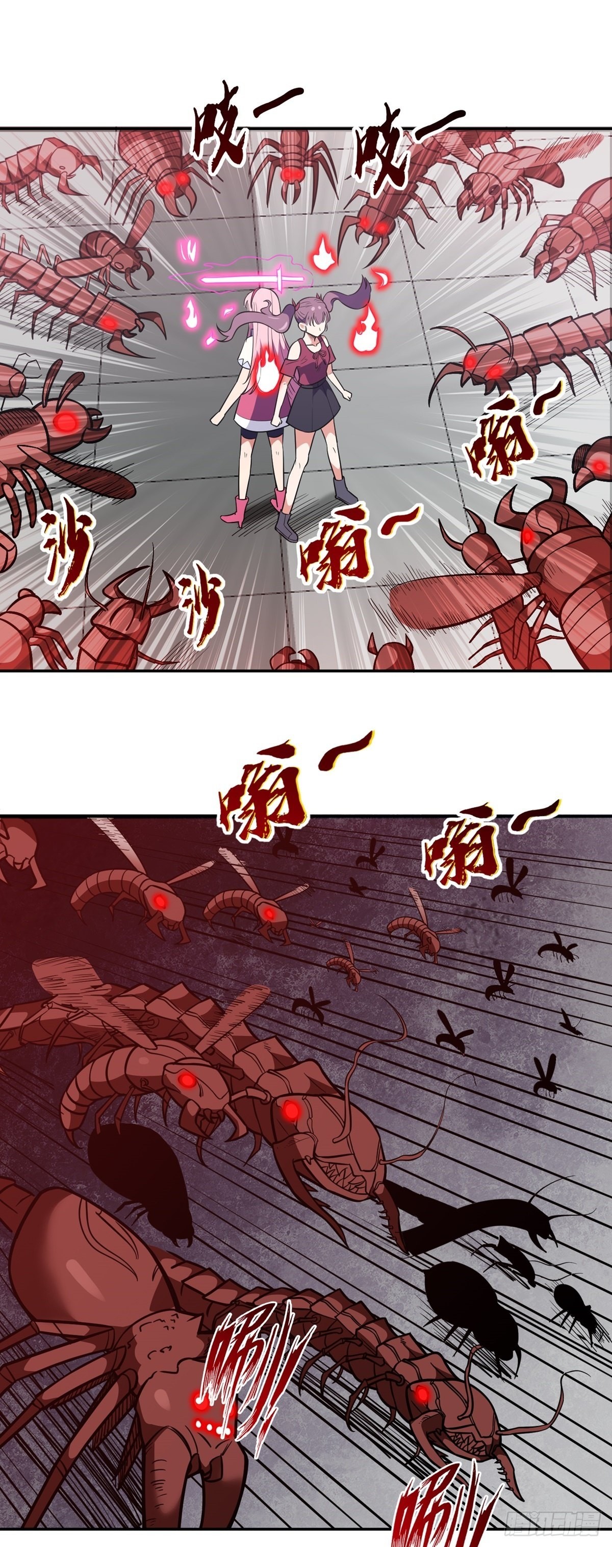 第35话 暴力破解-第38话