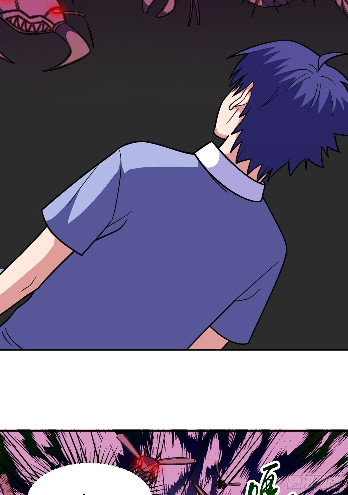 第35话 暴力破解-第38话