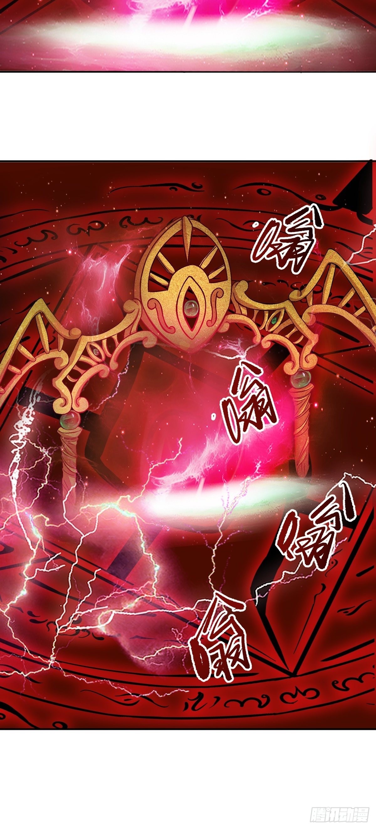 第41话 何为魔？-第44话