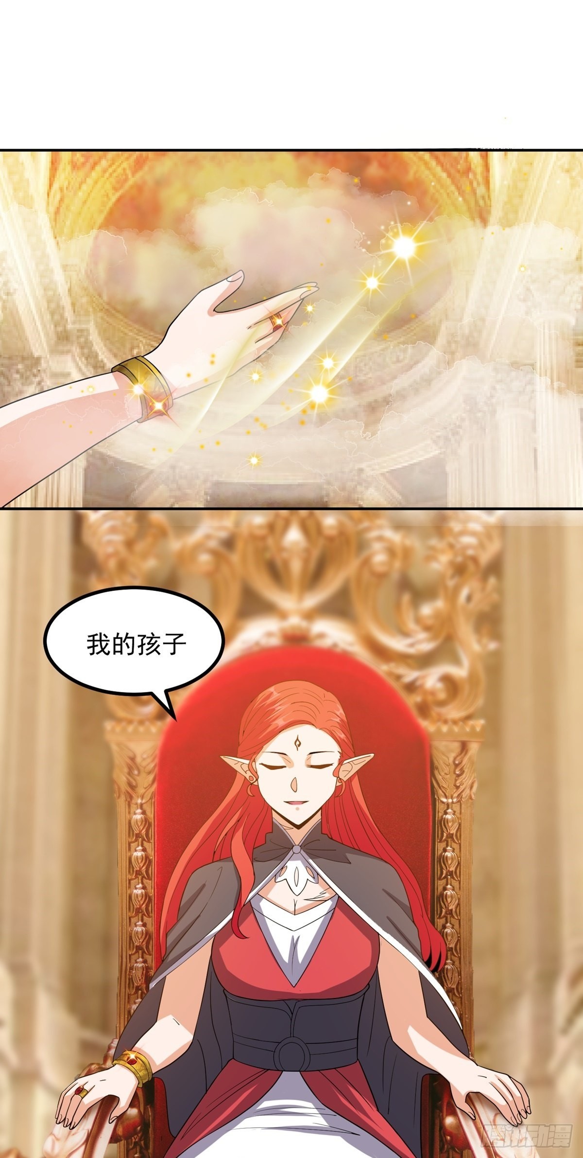 第41话 何为魔？-第44话