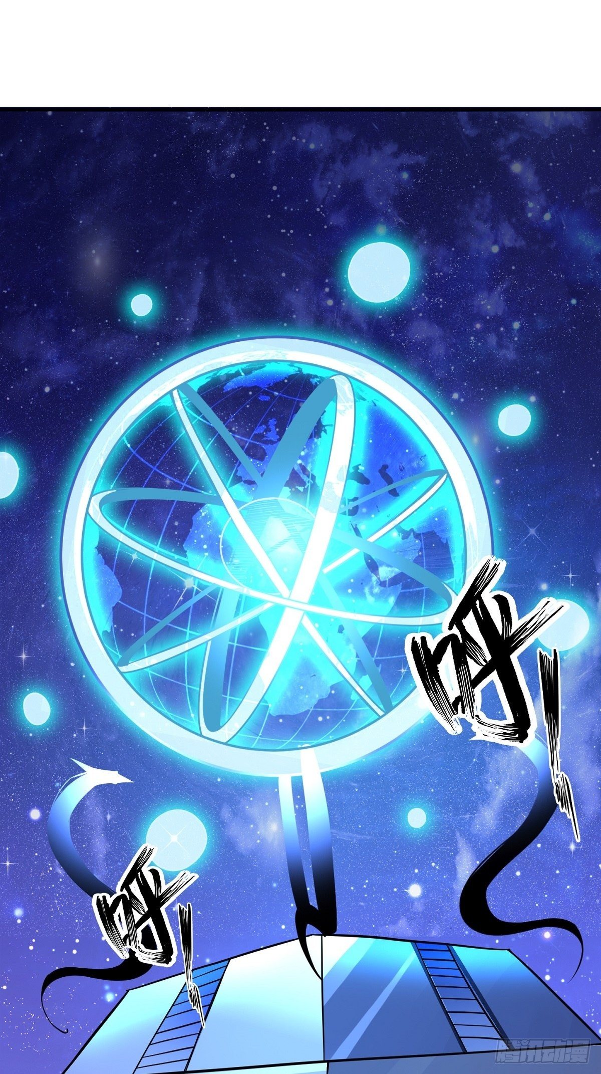 第4话 家族之变(1/2)-第6话