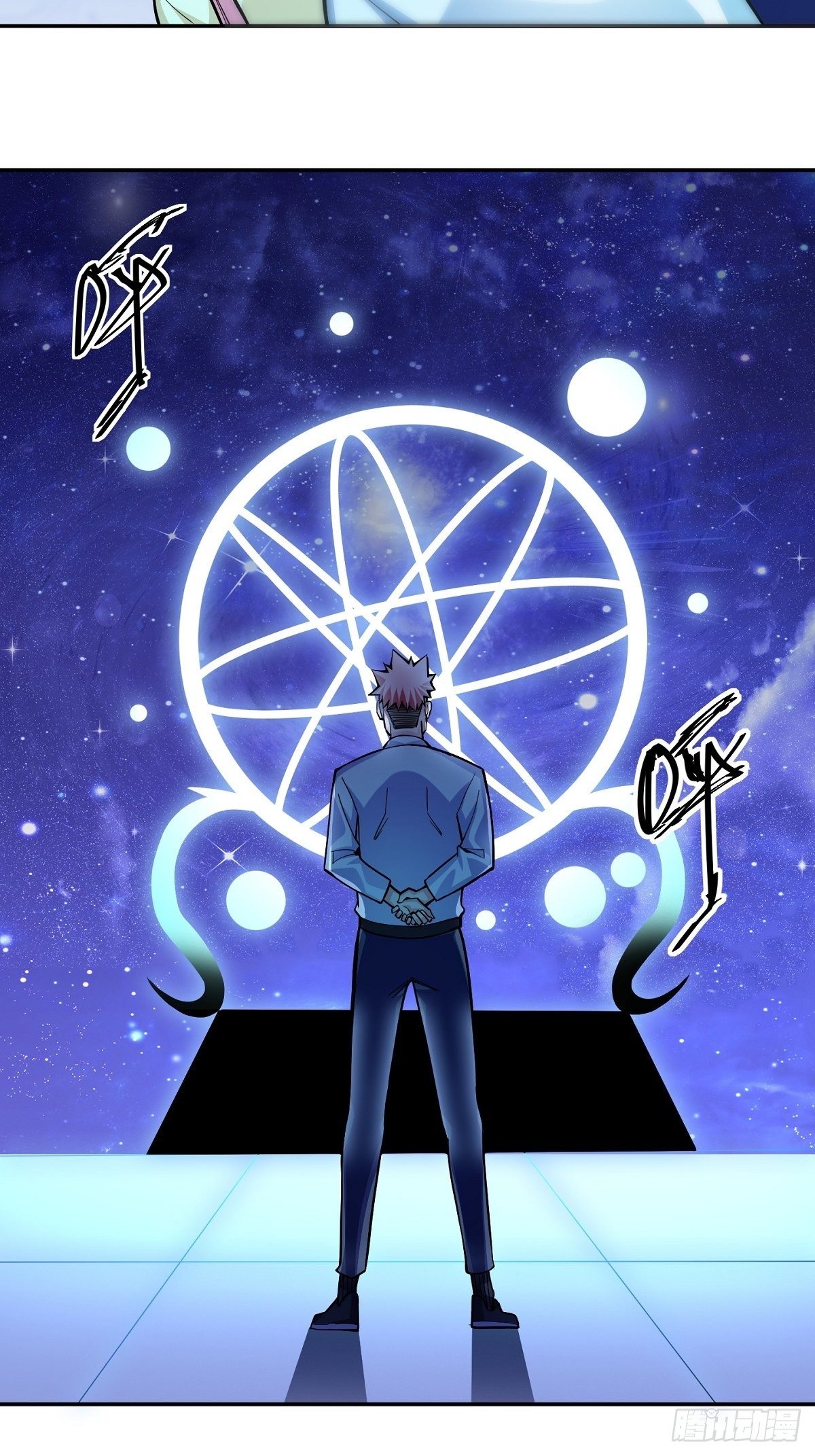 第4话 家族之变(1/2)-第6话