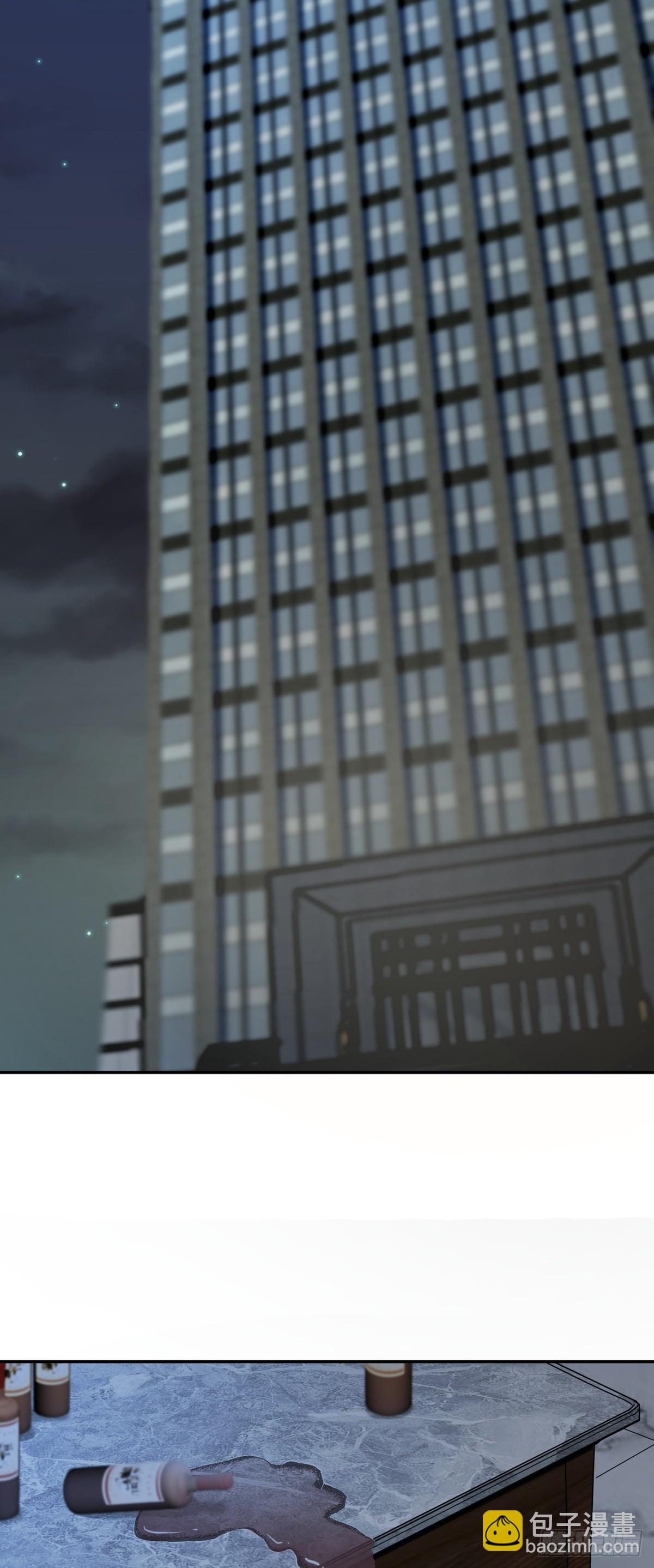 第53话 不能接受-第56话