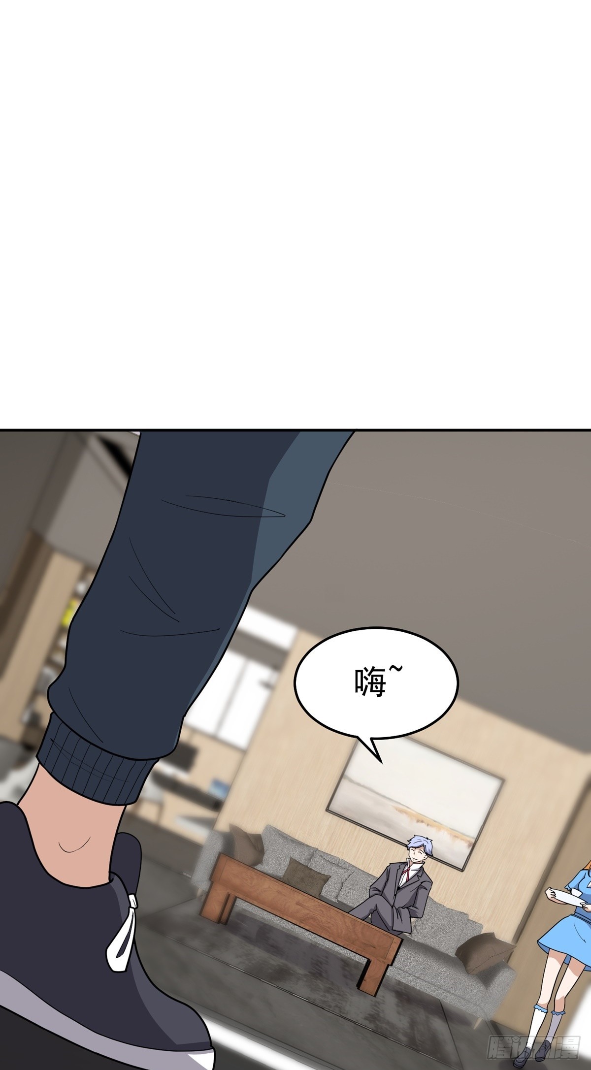 第61话 合体期(1/2)-第64话
