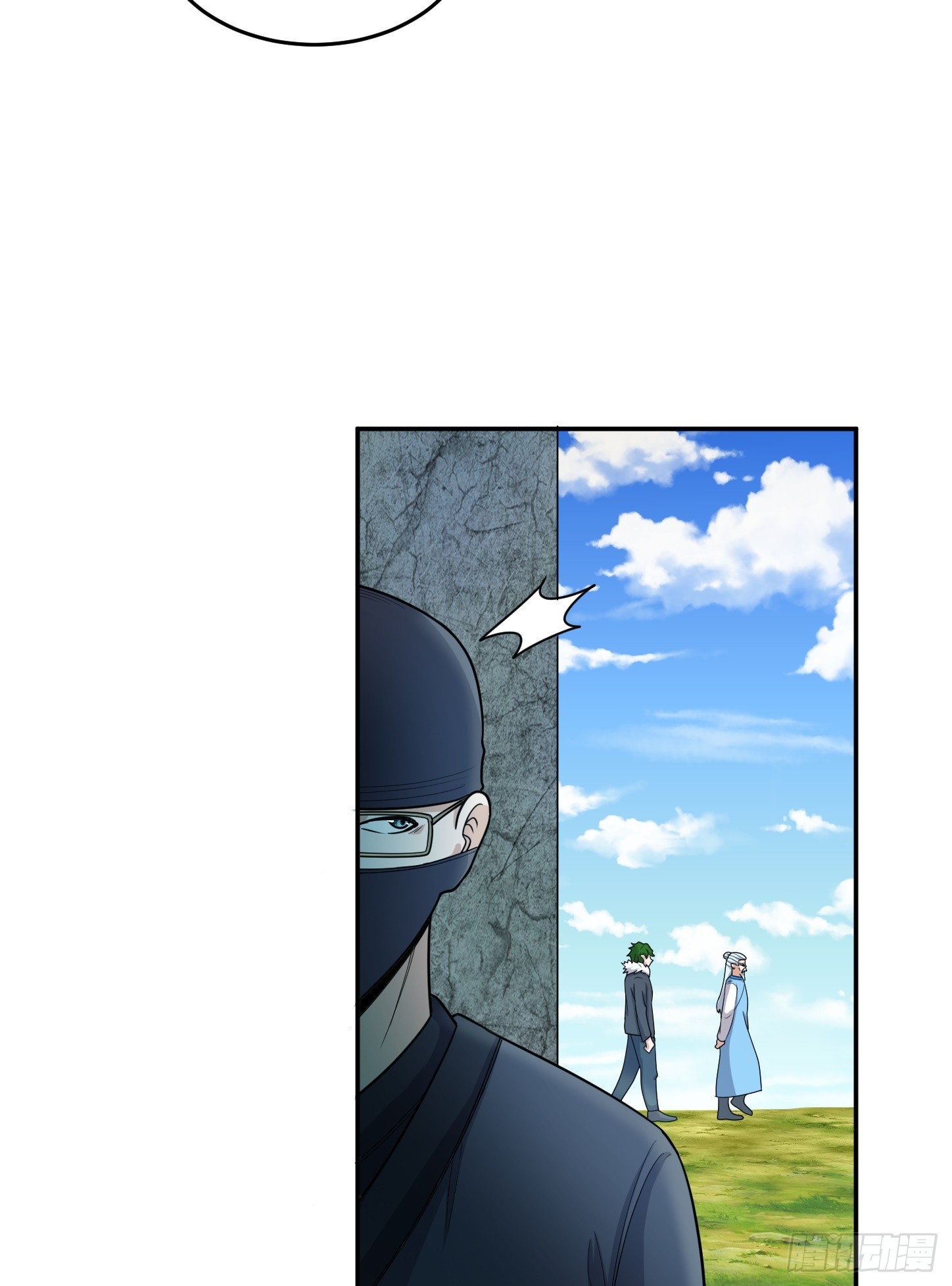 第63话 活捉岳贼家眷-第66话
