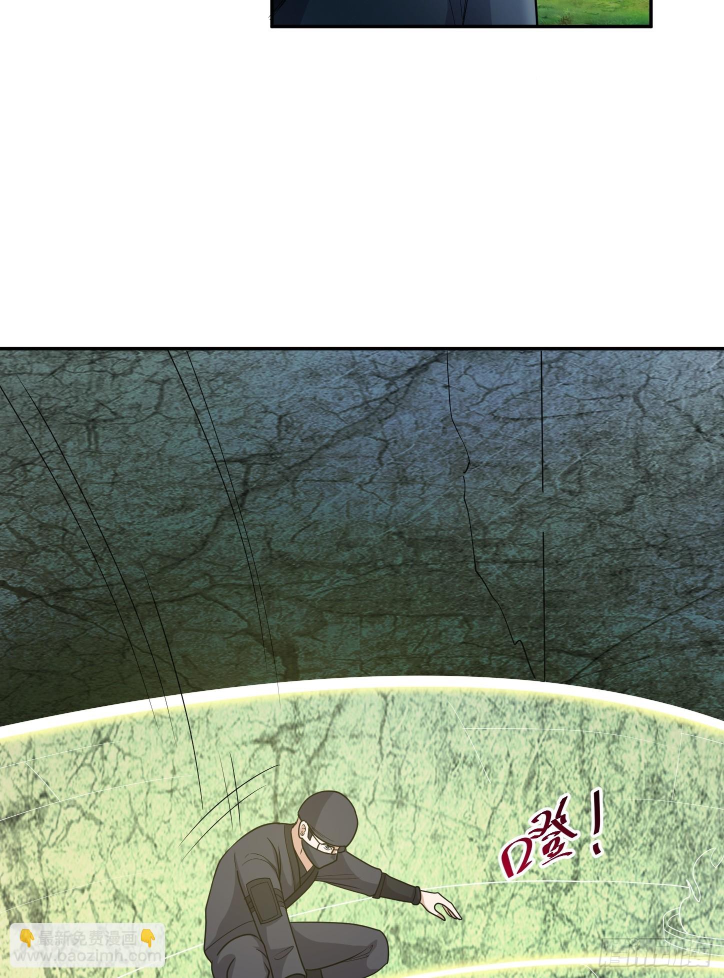 第63话 活捉岳贼家眷-第66话