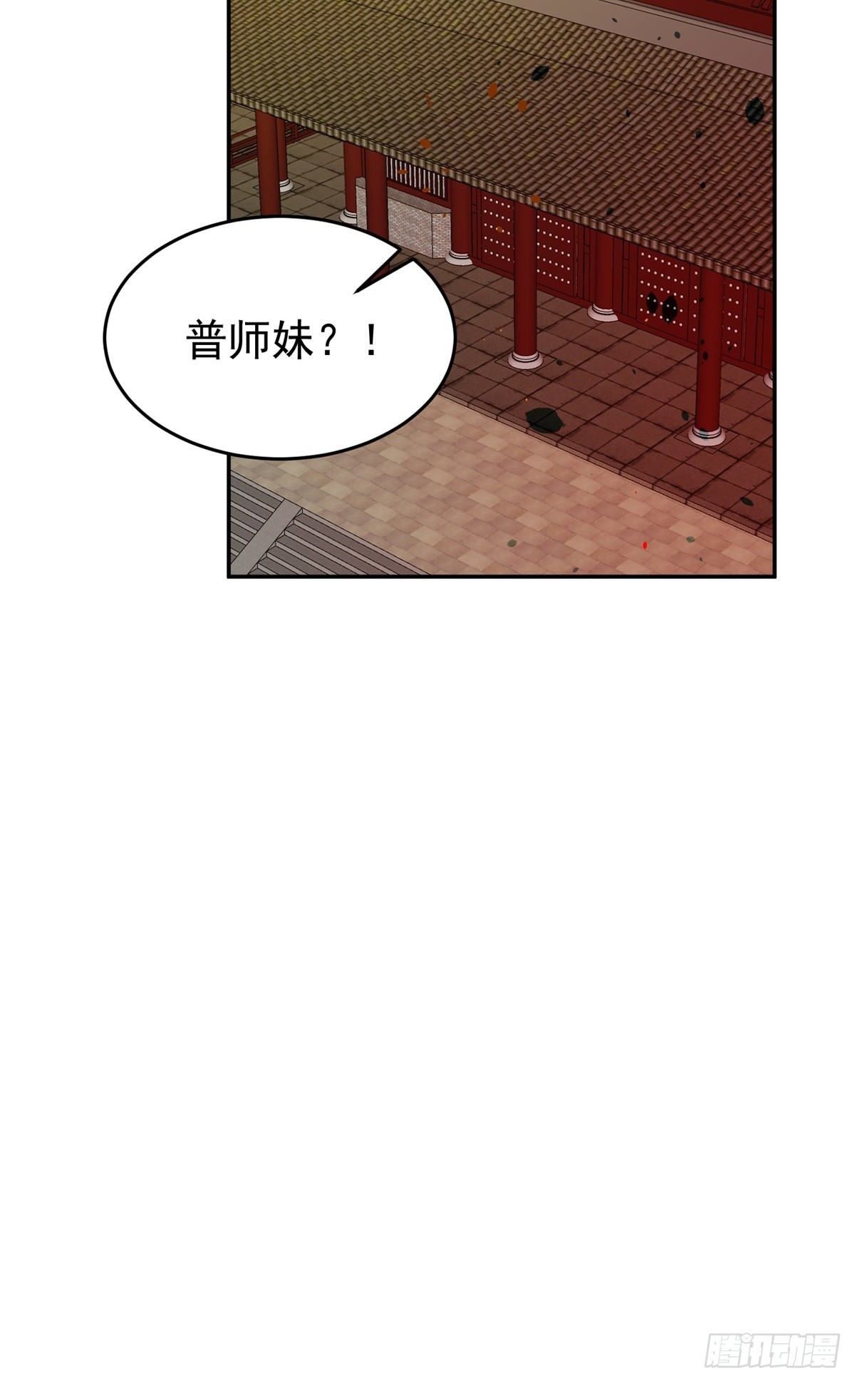 第65话 火龙现世(1/2)-第68话