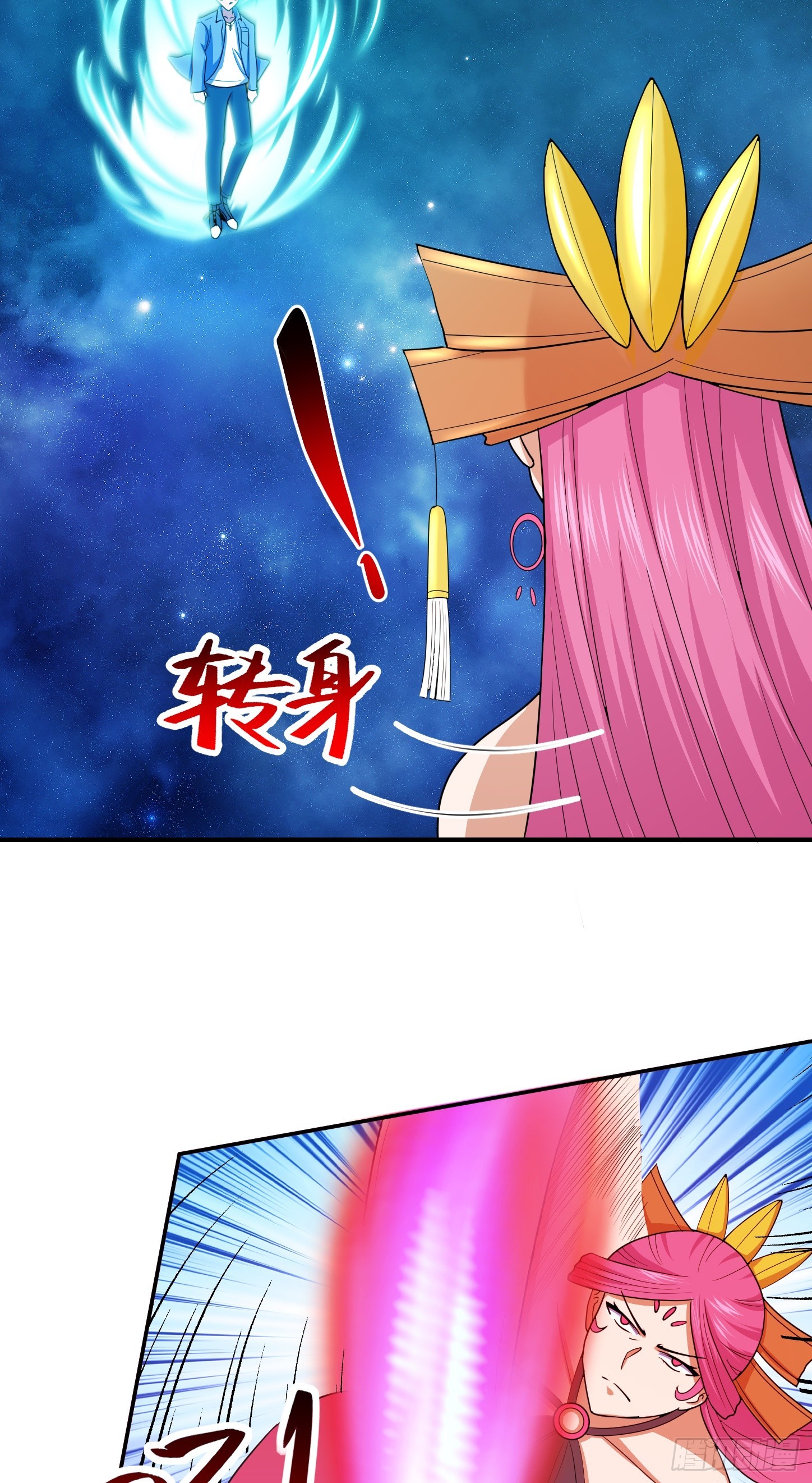第67话 我的命，我做主(1/2)-第70话