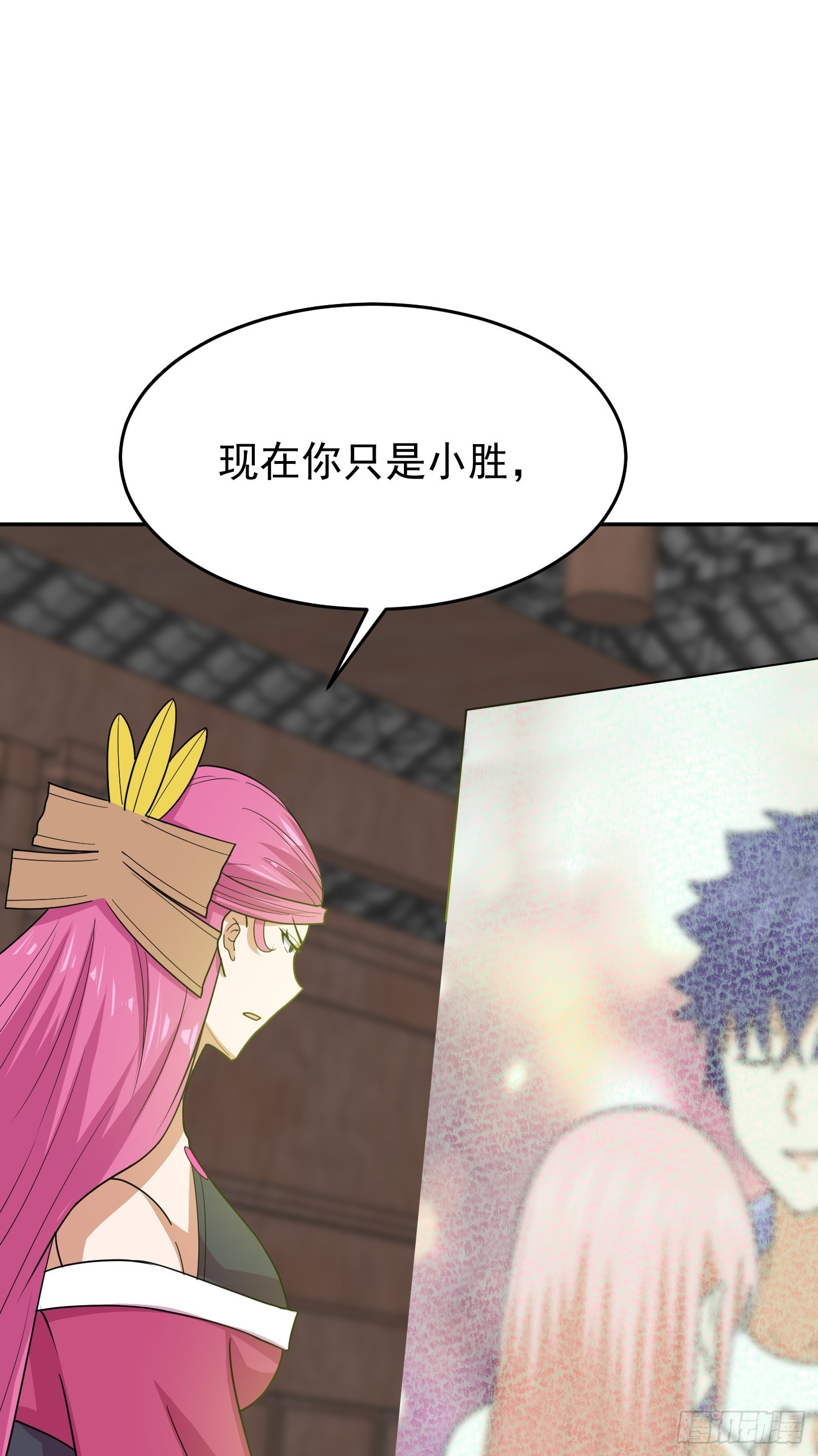 第67话 我的命，我做主(1/2)-第70话