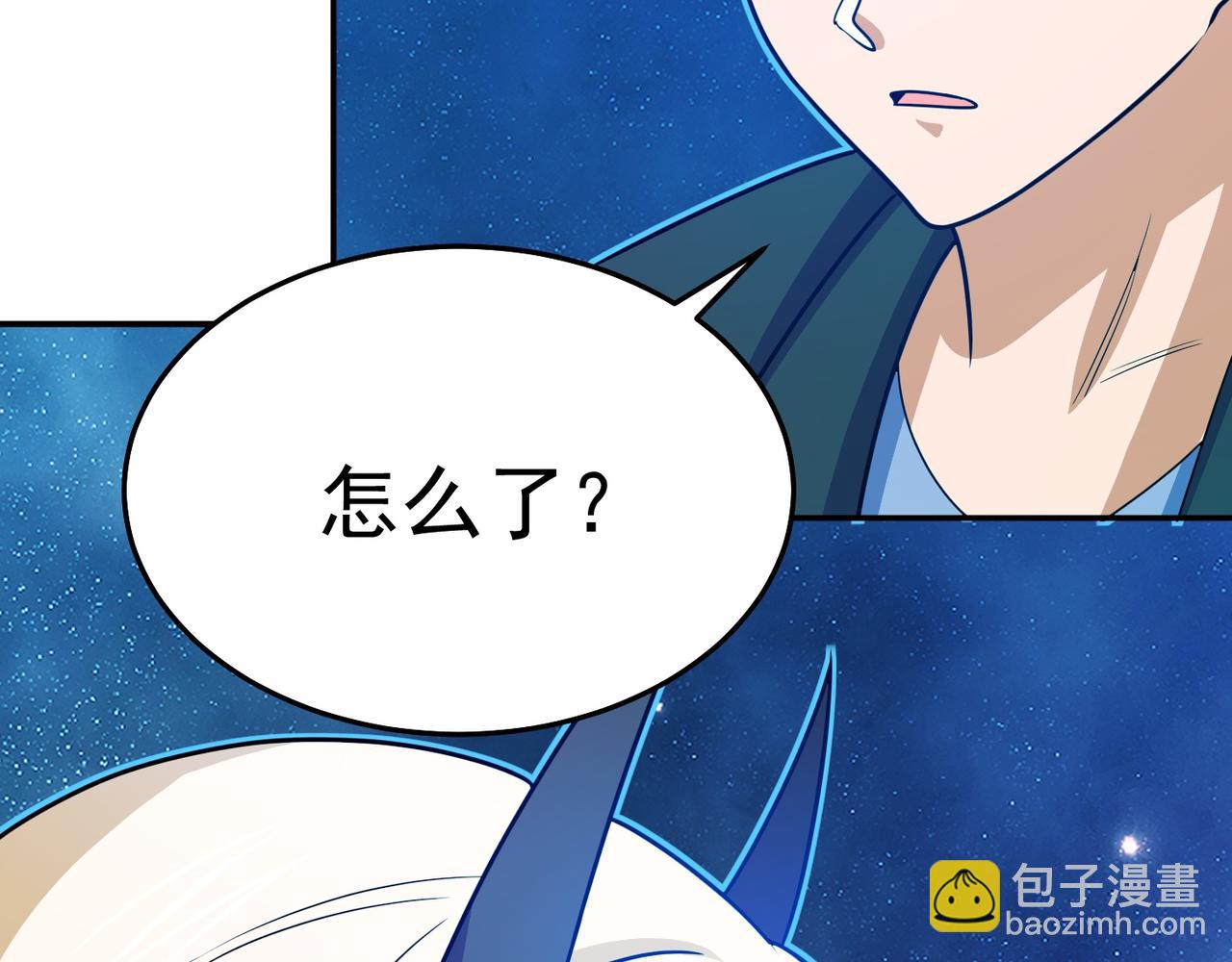 第71话 会面(1/3)-第74话
