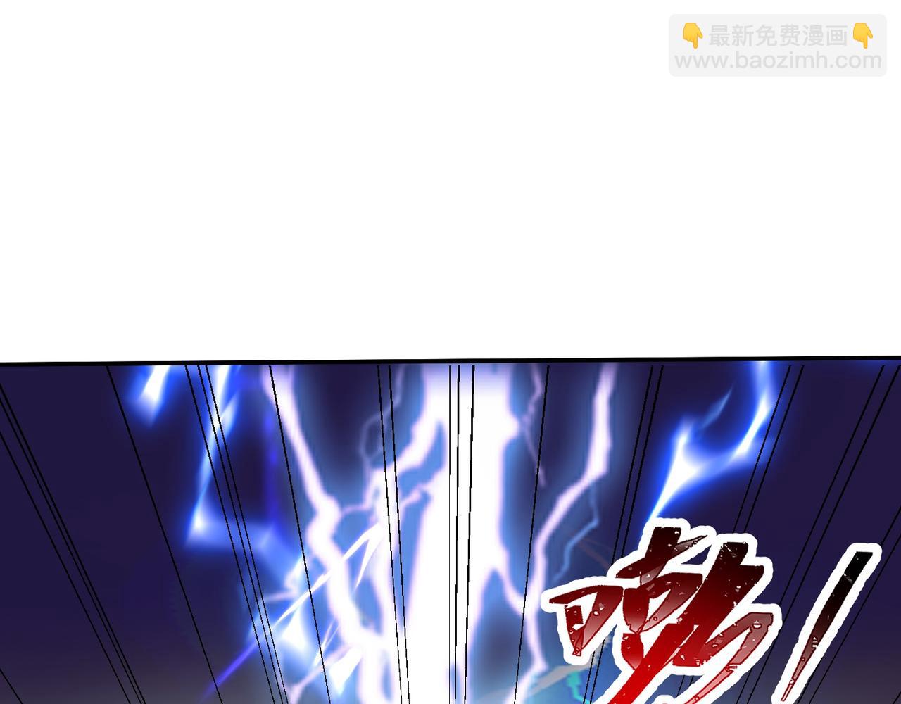 第75话 阴阳御法(1/3)-第78话