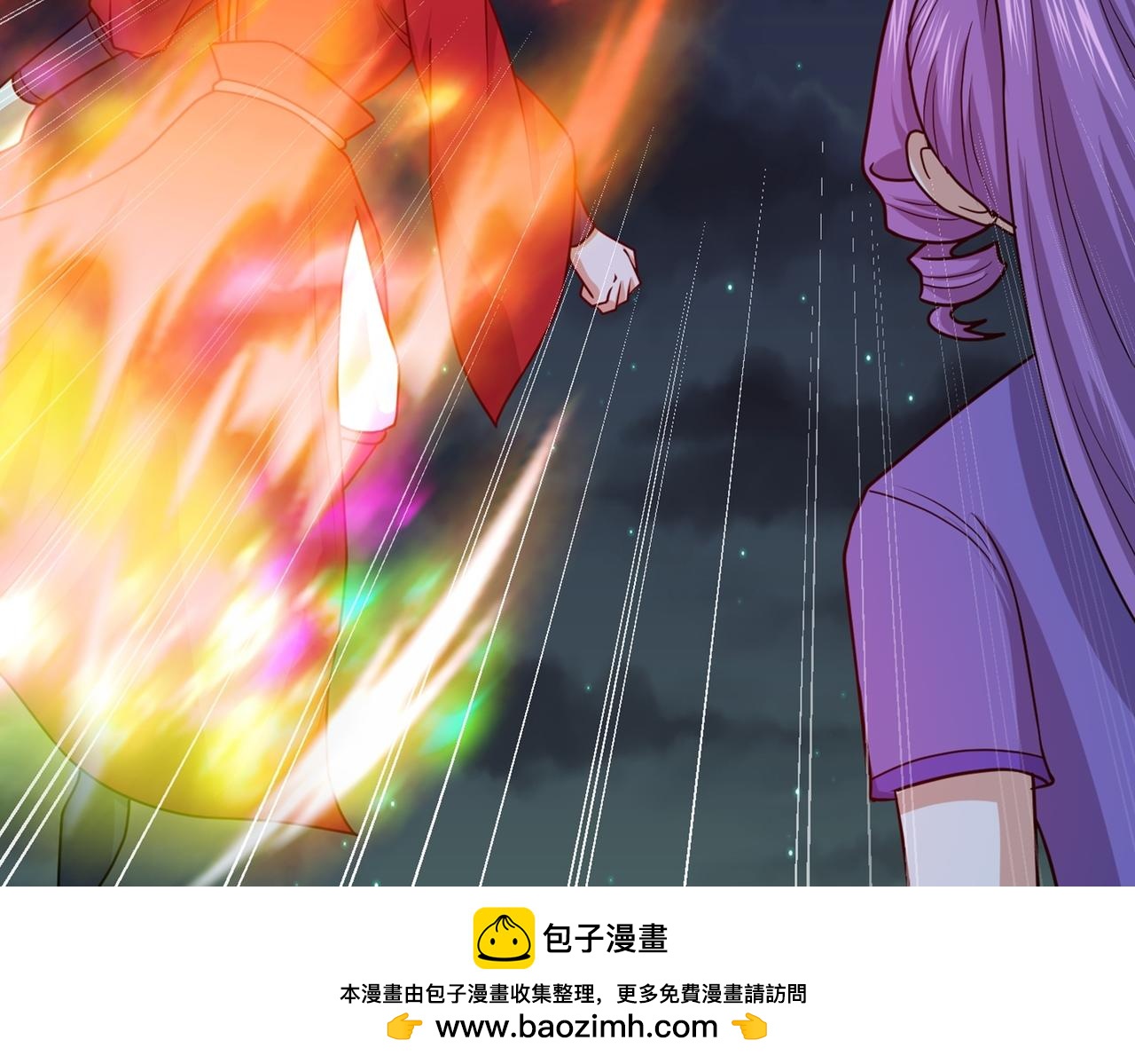 第77话 天上来敌(1/3)-第80话