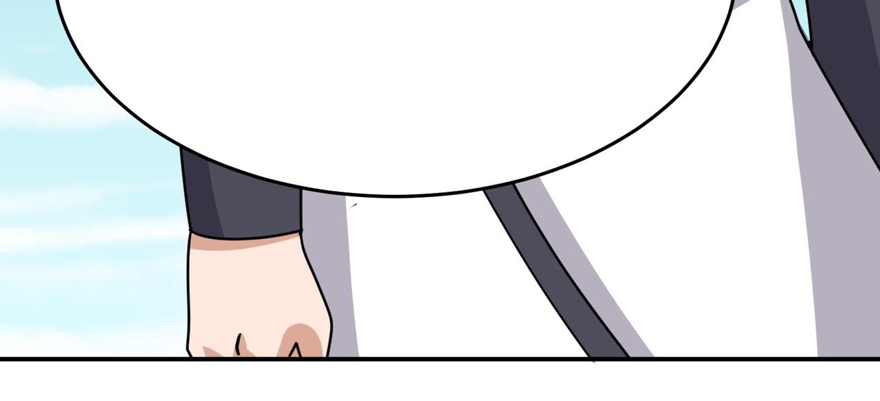 第79话 破局(1/3)-第82话
