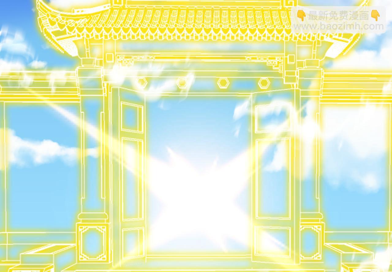 第81话 创世神(1/4)-第84话