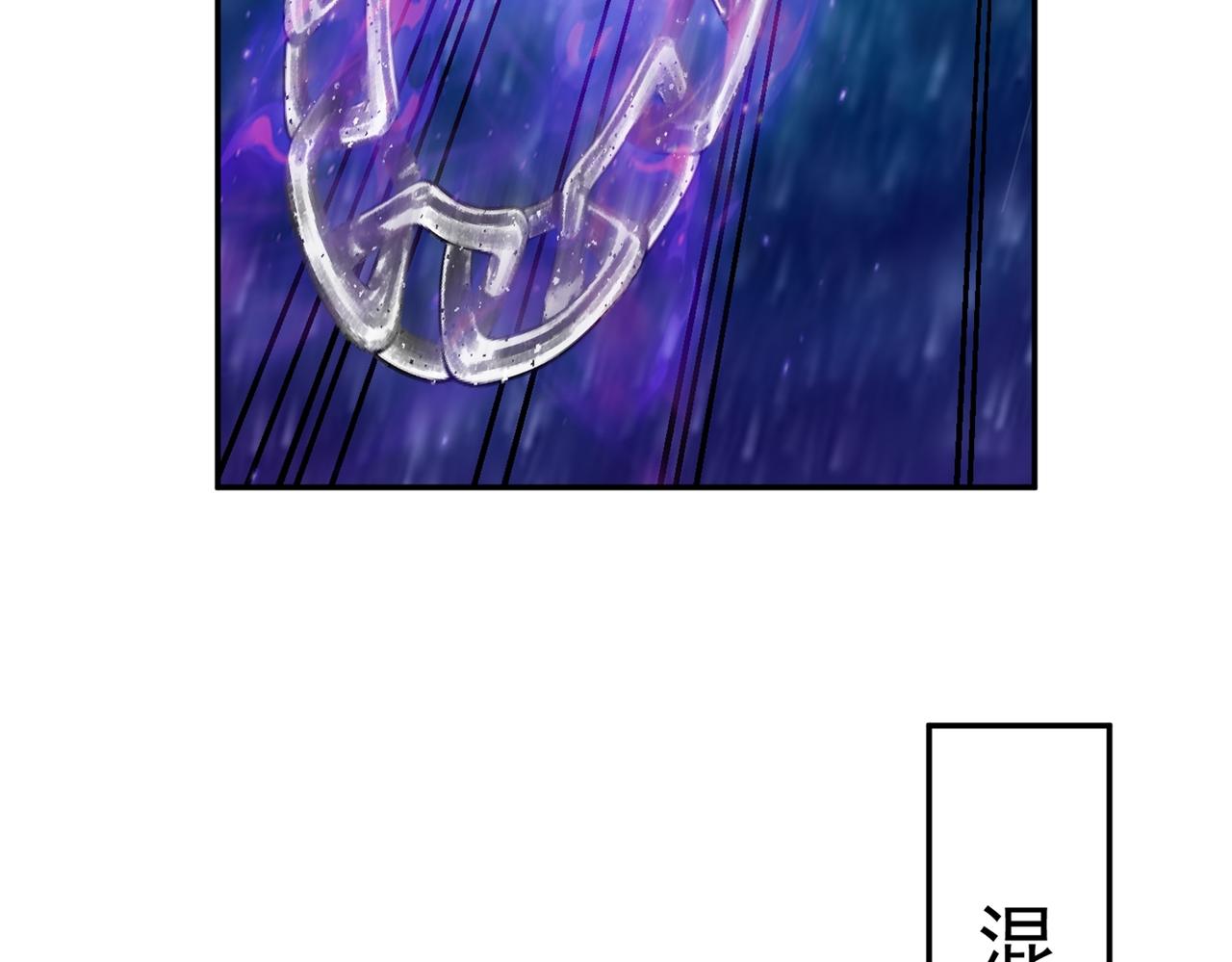 第83话 决战仙界(1/3)-第86话