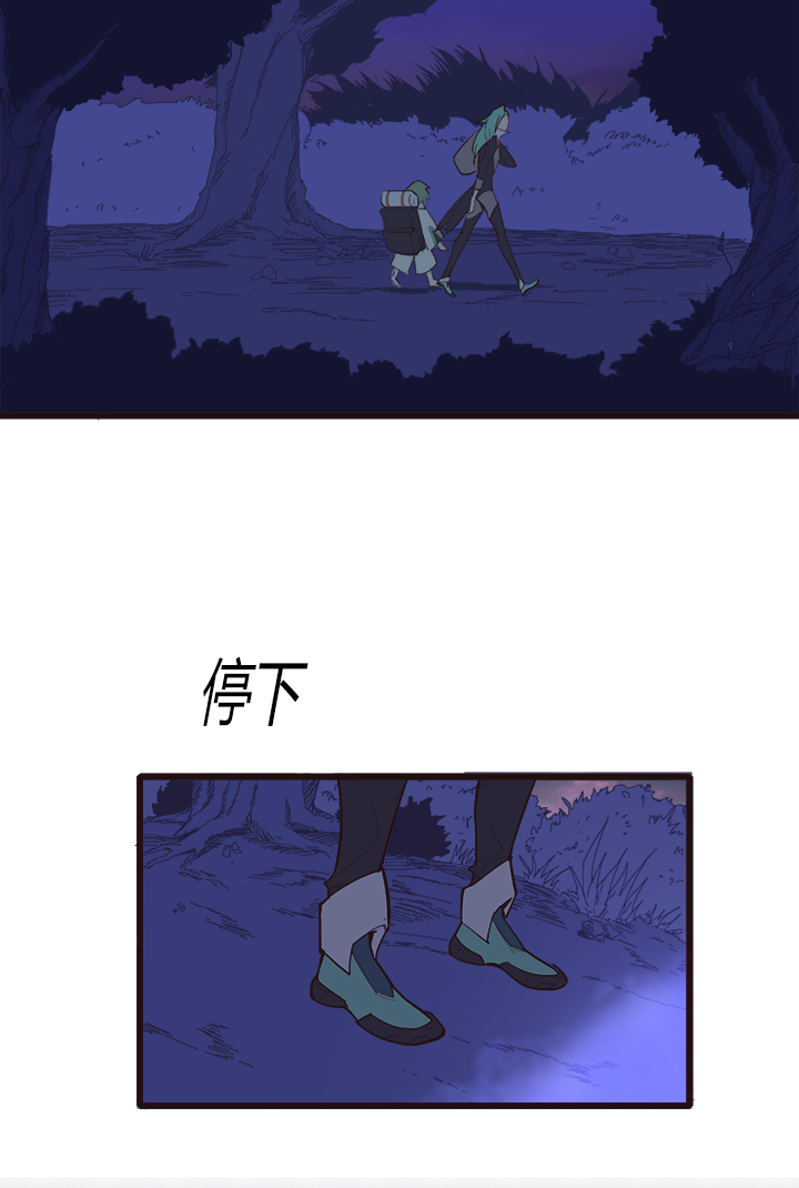 【第三章】098后会有期-第102话