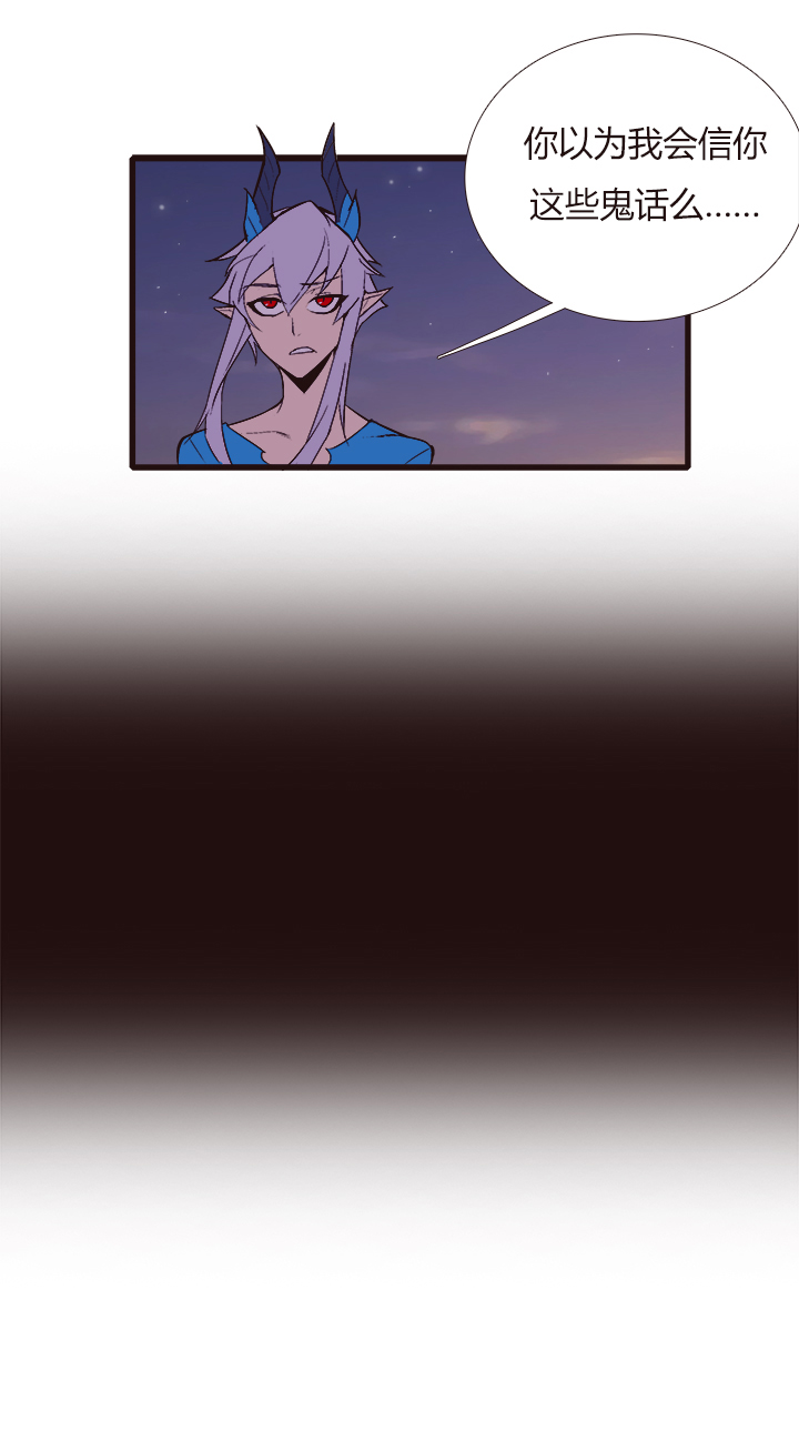 【第三章】100-第104话