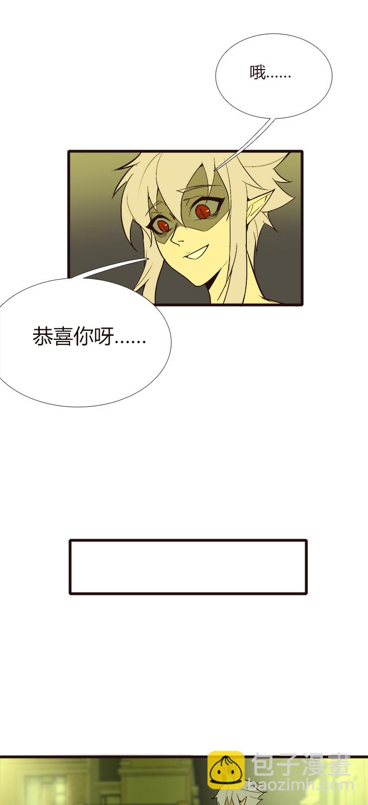【第三章】100-第104话