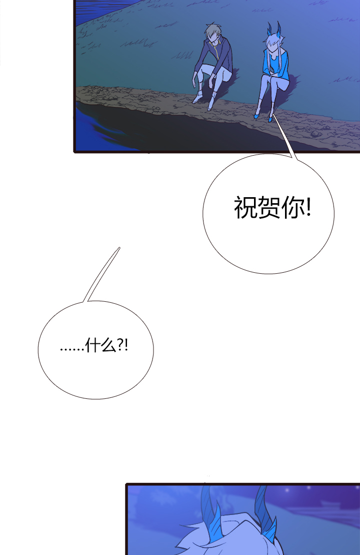 【第三章】100-第104话