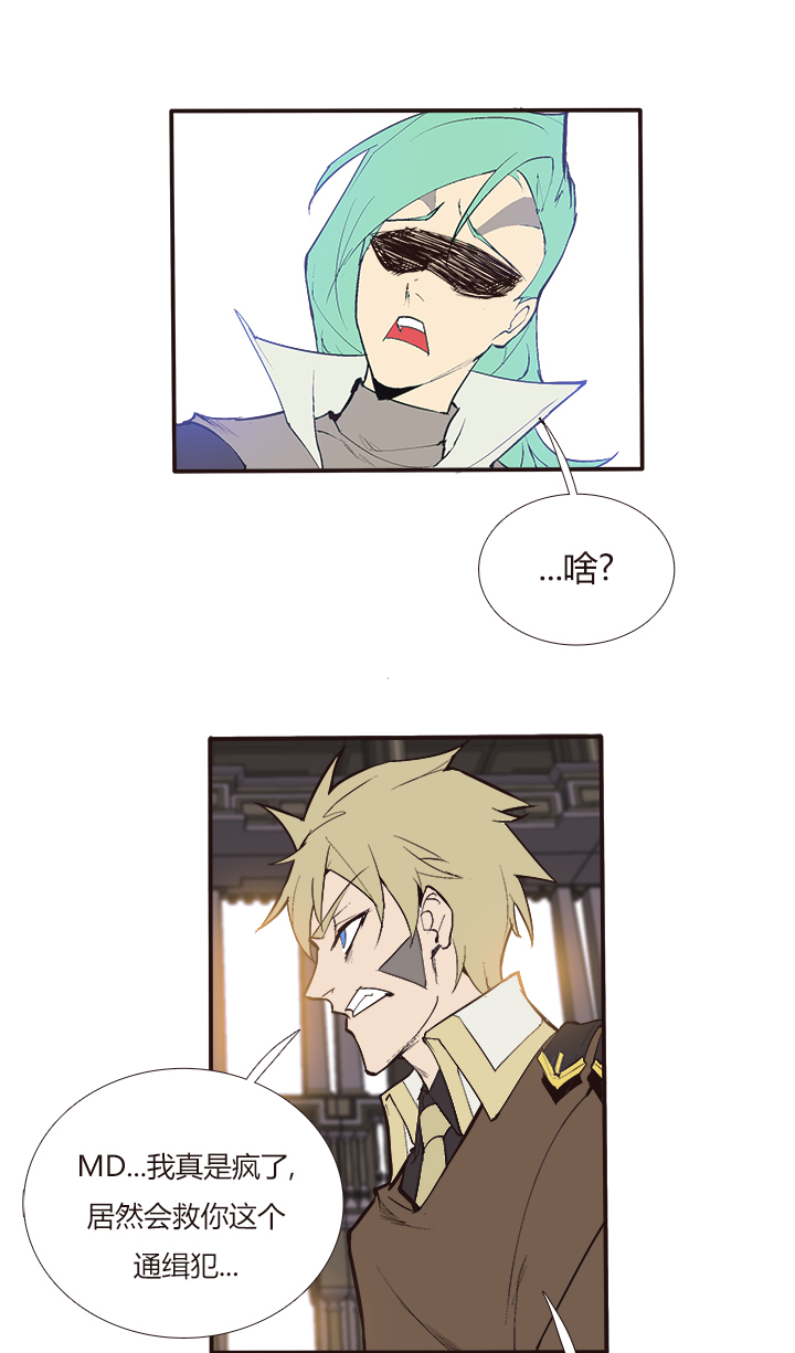 【第三章】102-第106话
