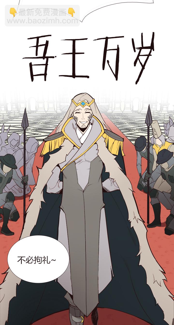 【第三章】102-第106话