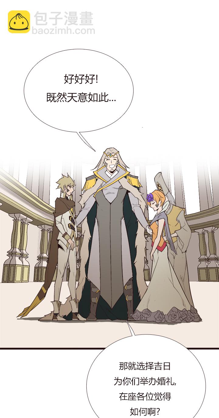 【第三章】102-第106话