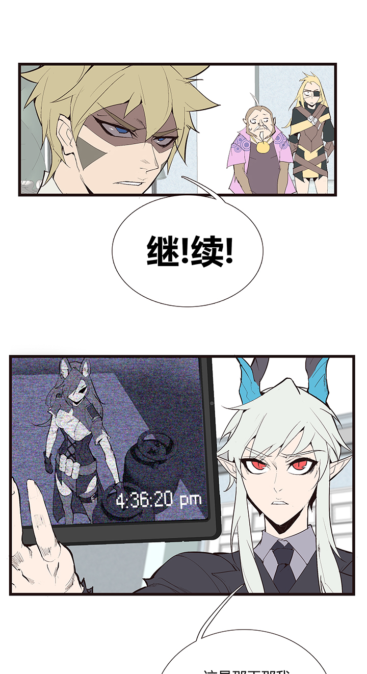 【第三章】104-第108话