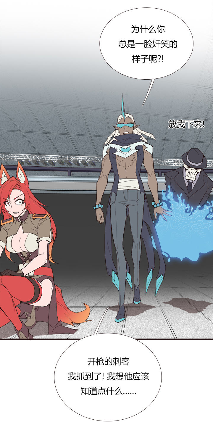 【第三章】104-第108话