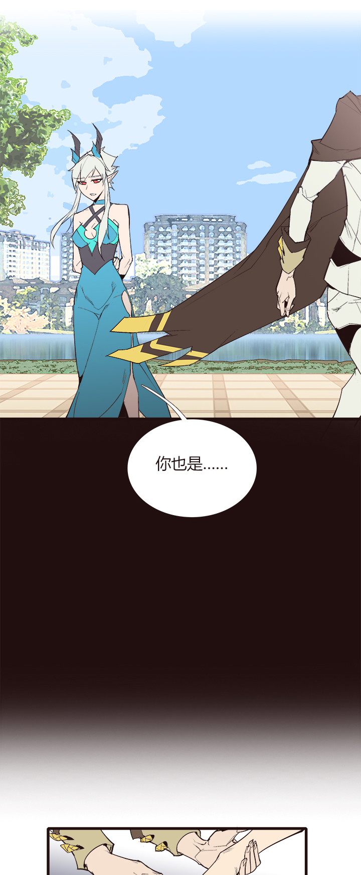 【第三章】106-第110话